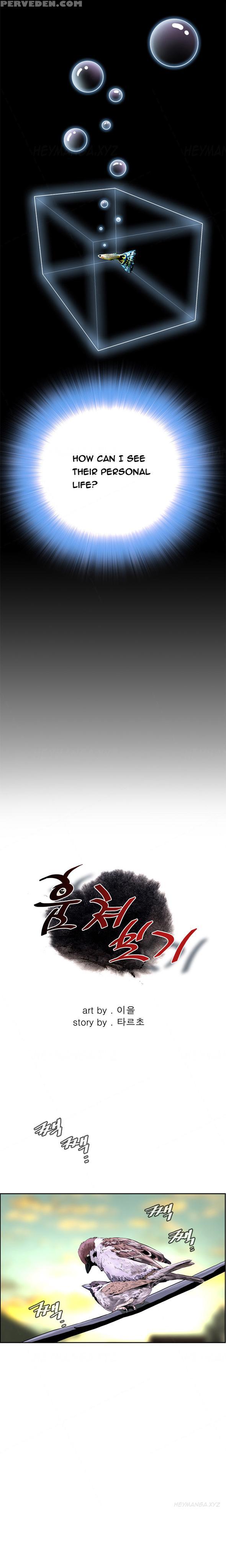 Take A Peek Ch.1-2 (english) (ongoing) Chapter 1000 Page 13